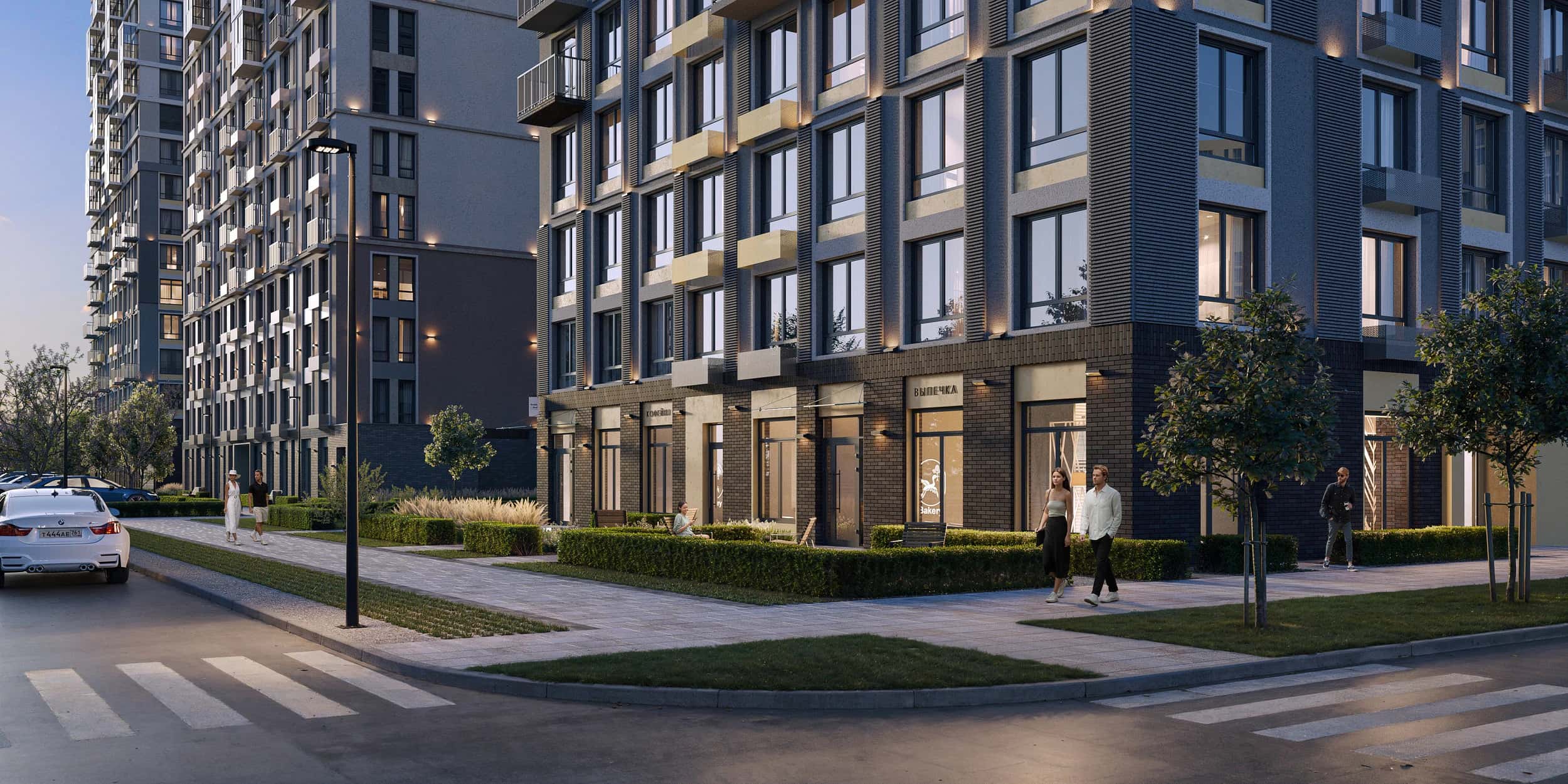 Rostov Poymennaya - Görsel 5