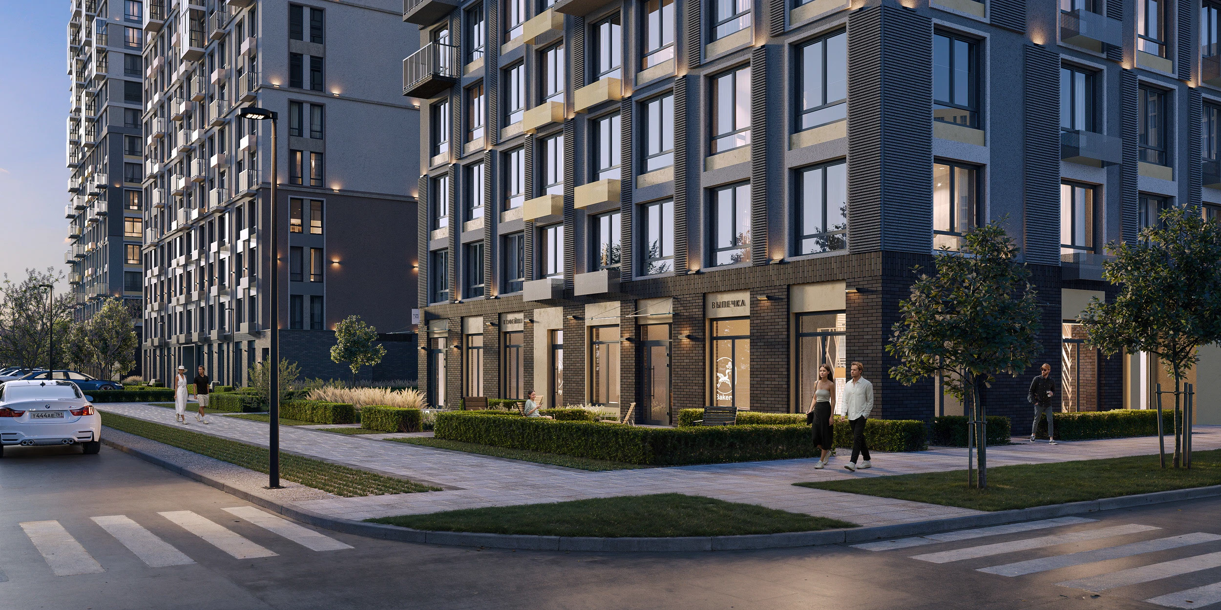 Rostov Poymennaya - Görsel 5